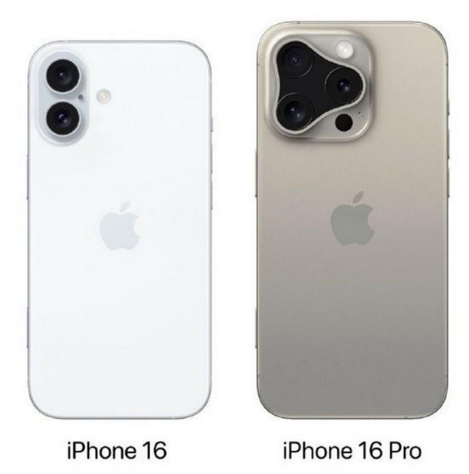 都昌苹果16维修网点分享iPhone16系列提升明显吗 