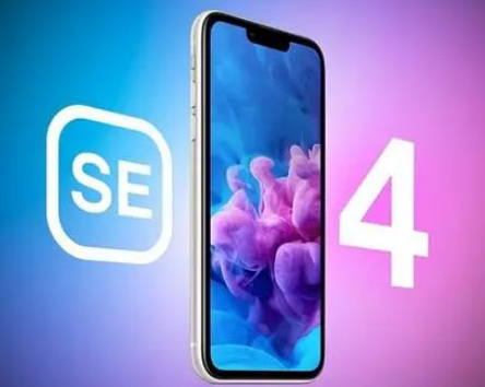 都昌苹果SE维修分享iPhoneSE受众群体是哪些 