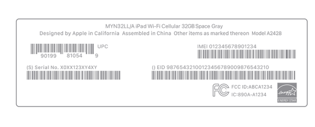 都昌苹都昌果维修网点分享iPhone如何查询序列号