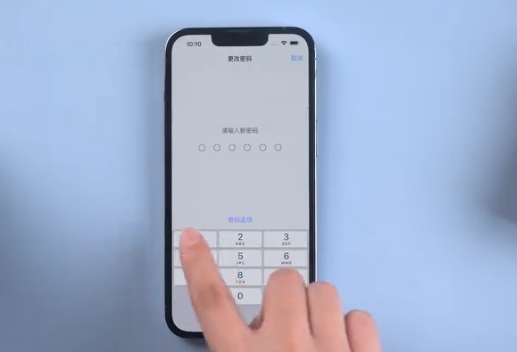 都昌苹果手机维修分享升级iOS 16后屏幕显示不可用怎么办 