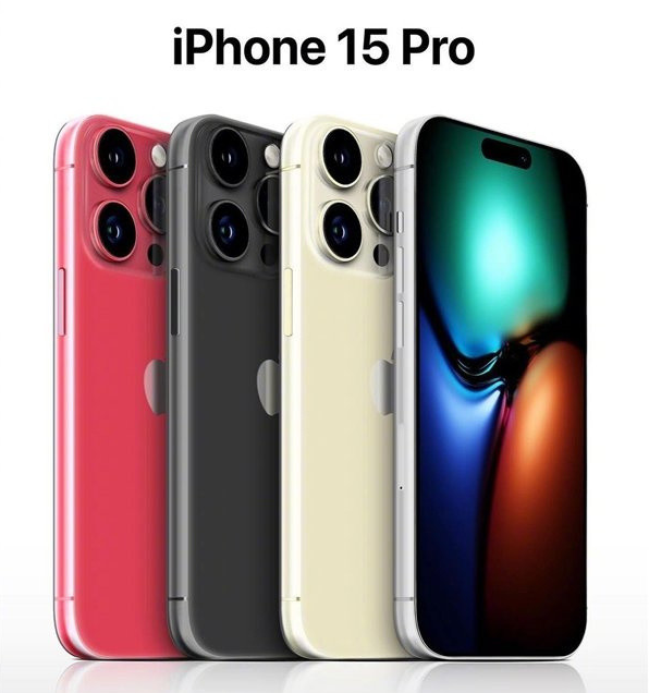 都昌苹果维修网点分享iPhone 15 Pro长什么样 