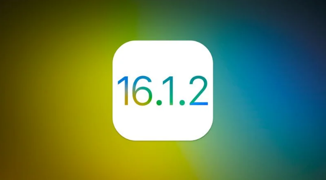 都昌苹果维修分享iOS 16.2有Bug能降级吗？ iOS 16.1.2已关闭验证 