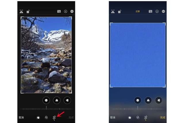 都昌苹果手机维修分享iPhone手机如何使用裁剪功能隐藏照片 