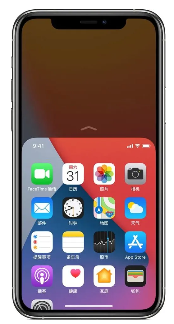 都昌苹果手机维修分享iPhone 12单手点按屏幕使用方法 