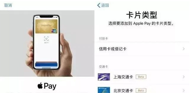 都昌苹果手机维修分享iPhone12 手机NFC使用方法 