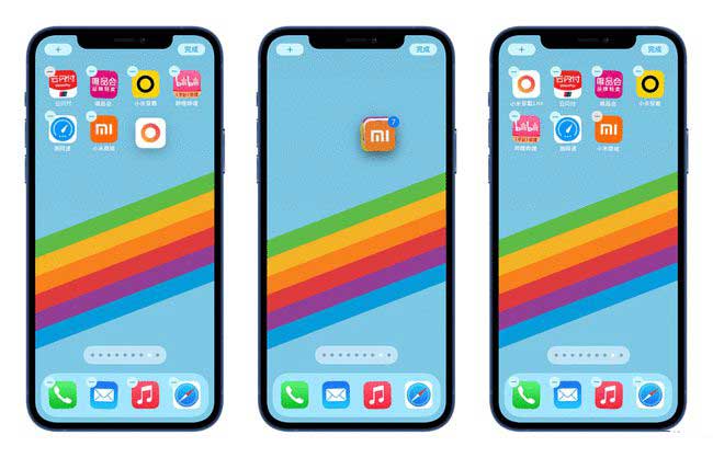 都昌苹果手机维修分享iPhone 12如何批量移动 App 图标 
