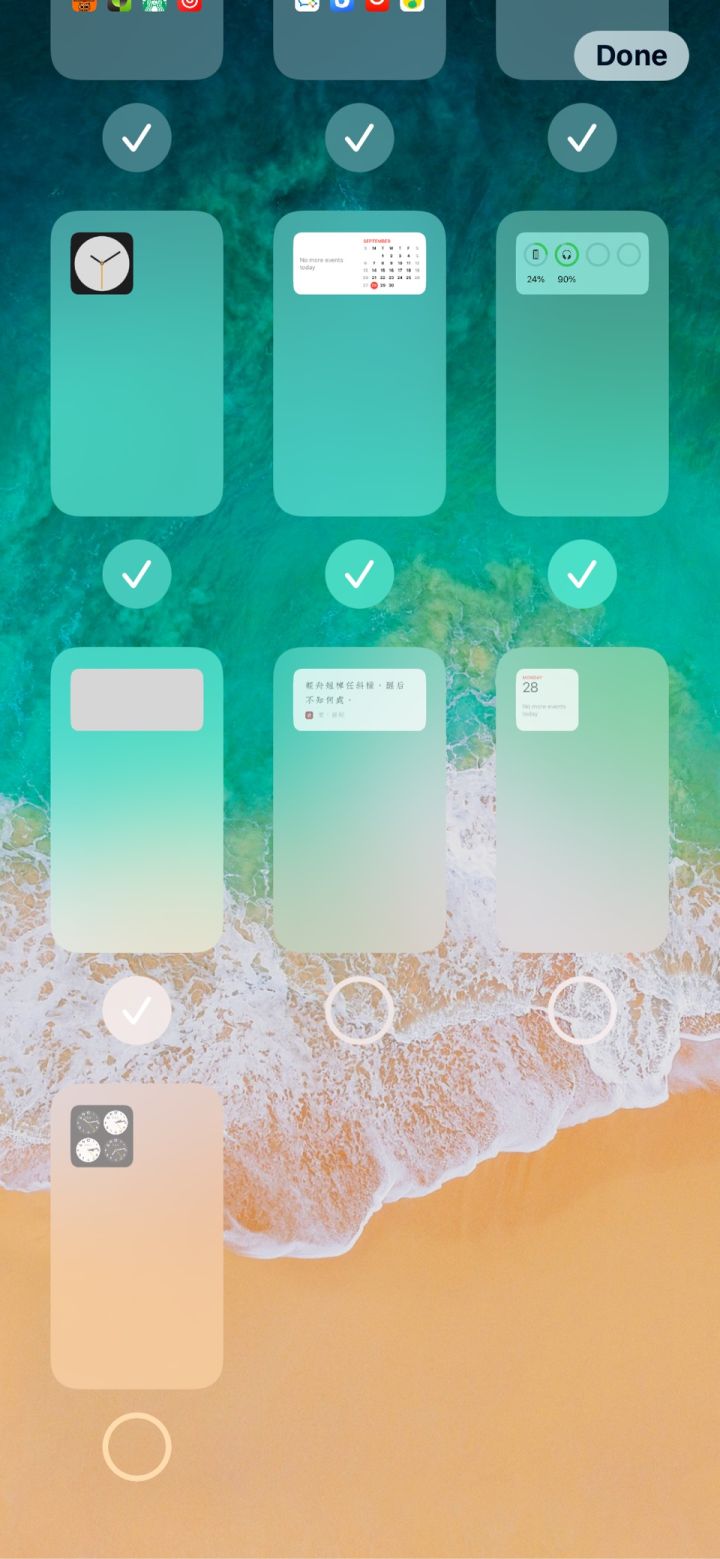 都昌苹果手机维修分享iPhone 升级 iOS 14 后的四个实用小技巧 