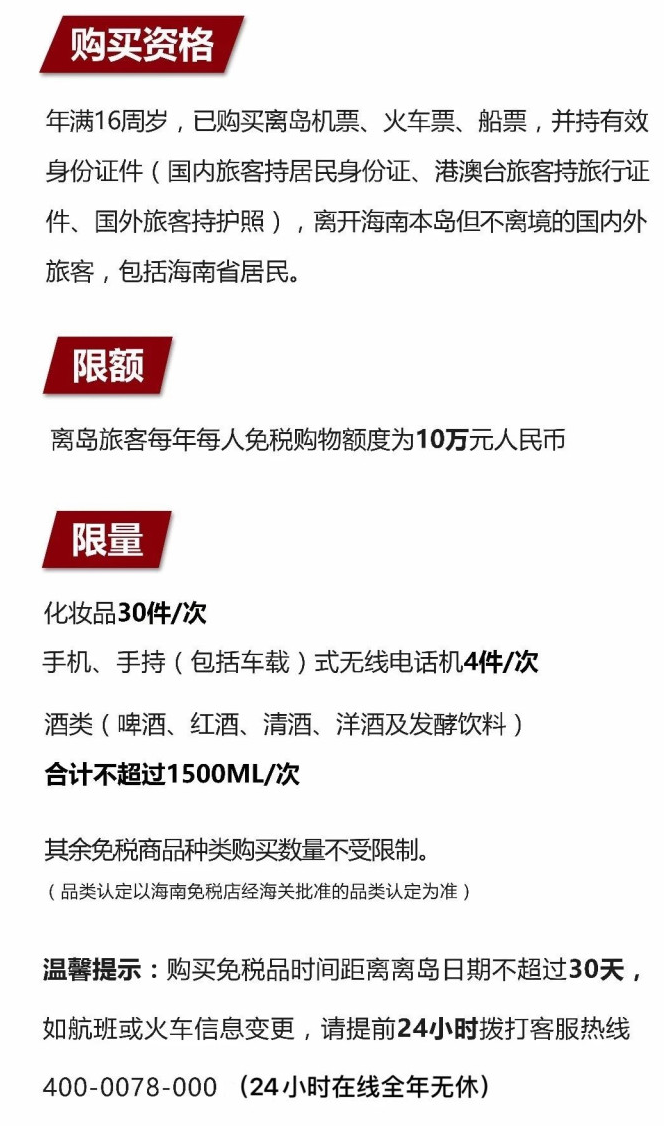 都昌苹果手机维修分享琼版 iPhone 12 售价 4784 元起，如何才能买到 