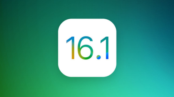 都昌苹果手机维修分享iOS 16.1 RC版升级_iOS 16.1 RC版一键刷机教程 