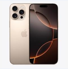 都昌苹果维修点分享iPhone 16 Pro Max黑屏小众问题解析 