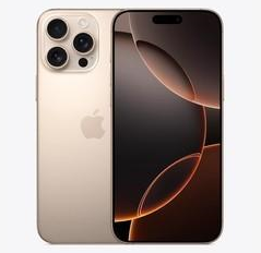 都昌苹果维修点分享iPhone 16 Pro Max发烫多重诱因解析 