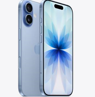 都昌苹果维修点分享iPhone 17发烫隐藏诱因解析 